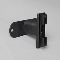 Крепеж на стену нерегулируемый Длина: 40 мм Цвет: черный муар