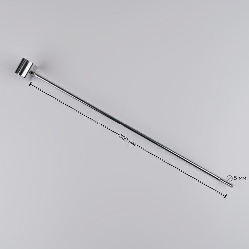 Кронштейн на овальную трубу L=300мм, хром, диаметр прутка6мм U5006 фото 2